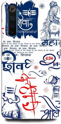 WallCraft Back Cover for Realme 6i, RMX2002 SHIVJI, LORD SHIVA, MAHADEV, BHOLENATH, TRIDEV, GOD, TRISHUL, SHIV LING
