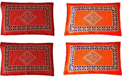 Malani Print Cotton Cushions & Pillows Cover