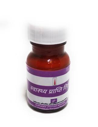 Astrosale Svasthya Prapti Tilak To Recover Bad Health to Good Health and Gain Physcial Health and Body 100% Effective and Abhimantrit by Guruji