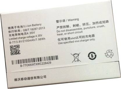 SROCK Mobile Battery For  VIVO BK-B-77 VIVO Y31