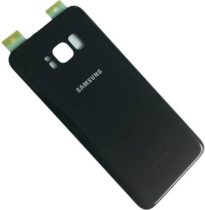 Slugabed Samsung Galaxy S8 Back Panel
