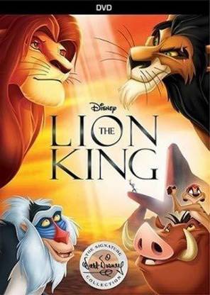 Lion King Special Edition (collector's dvd gift set Usa import)