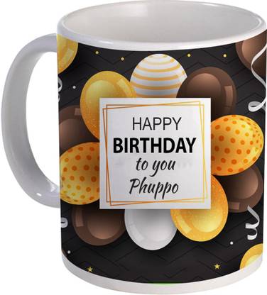 COLOR YARD best happy birthday to you Phuppo Ceramic Coffee Mug