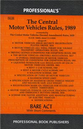 Central Motor Vehicle Rules,1989