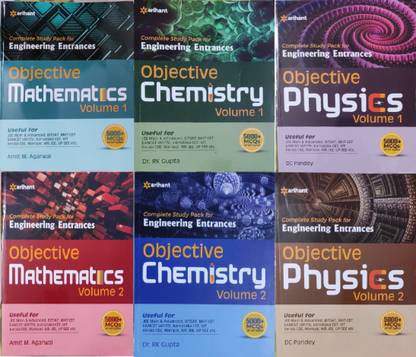 Objective Maths , Chemistry And Physics Vol 1and 2