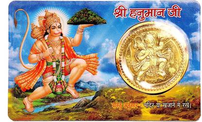 RUDRA DIVINE Hanuman ATM card for Wealth and Money Plastic Yantra