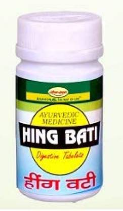 Seva Sadan Hing Bati 100gm {pack of 2}
