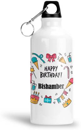 Furnish Fantasy 600 ml Aluminium Sipper