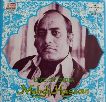 LIVE IN INDIA-MEHDI HASSAN Audio CD Limited Edition