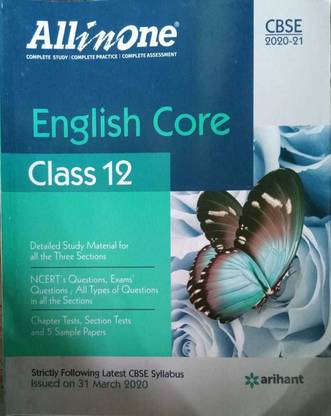 Allinone English Core Class12