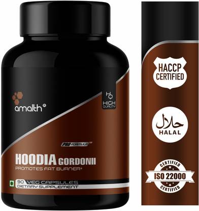 AMALTH Hoodia Gordonii Extract weight loss, Fat Burner Supplement 1000mg-Set of 1