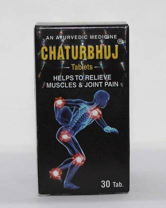 Chaturbhuj pain relief tablets 30n