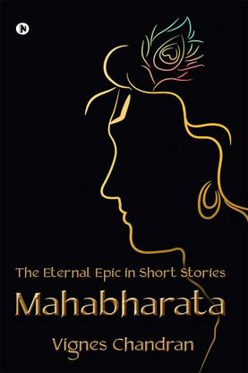 Mahabharata