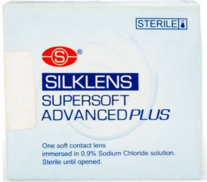 Silklens Yearly Disposable