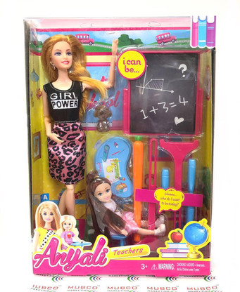 Teacher set toy clearance