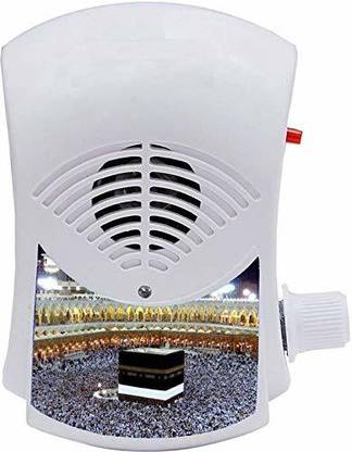 Hiru Muslim Religious Continuous Azaan/Kalma/Naat Chanting Spiritual Devotional Bell Prayer Kit