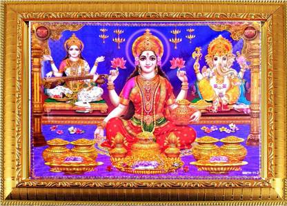 SUNINOW LAXMI GANESH SARASWATI | GOD PHOTO FRAMES | Hindu god photo | bhagwan photo Religious Frame