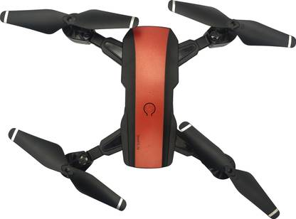 ECOM Toy Jumble Brown RC Foldable Quad S16 Drone