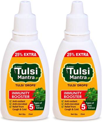 Tulsi Mantra Tulsi Drops - 5 Types of Tulsi Extract for Natural Immunity Boosting & Cough and cold Relief