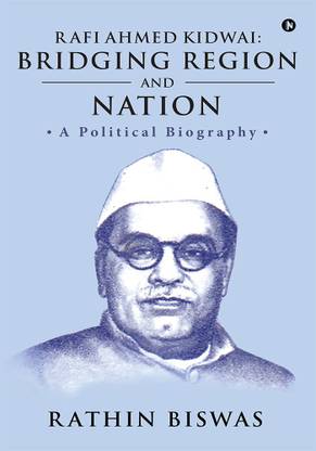 Rafi Ahmed Kidwai