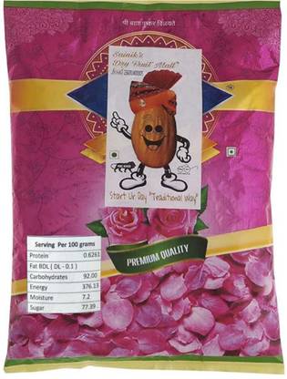 Sainik's Dry Fruit Mall Pushkar Pure Gold Rose Petal Sweet Preserve Gulkand / Damask Rose / Rose Petal Jam = 250 Gram