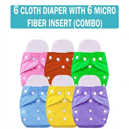 MOM'S PRIDE Reusable Solid Pocket Cloth Diapers With Inserts Pack of 6 (Multicolor)