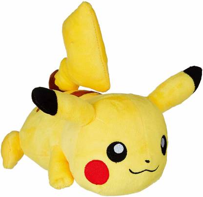 POKEMON Sleeping Pikachu Plush  - 3.1 inch