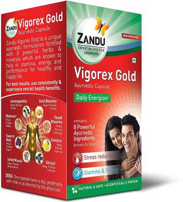 ZANDU Vigorex Gold Ayurvedic Daily Energizer