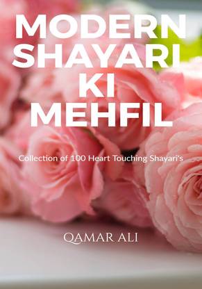 MODERN SHAYARI KI MEHFIL