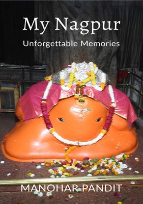 My Nagpur