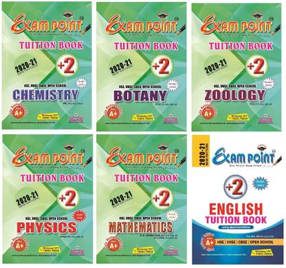 PLUS TWO /+2 BIOSCIENCE TUITION BOOKS ( HSE,VHSE,OPEN SCHOOL) KERALA SYLLABUS