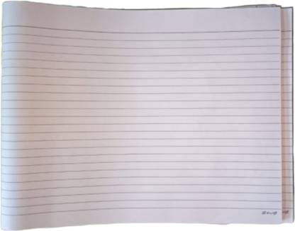 ShriG Exam Essentials Doubled Sided Rule 23" X 9" 70 gsm A4 paper