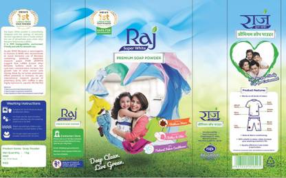 RAJ Super White Premium Soap Powder 1kg (Pack of 3 / Shipping Included) Detergent Powder
