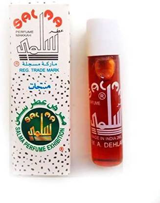 salma Attar by Perfume Makkah 12Pcs Set Floral Attar