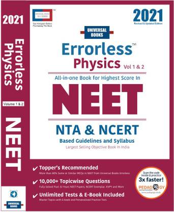 Errorless Physics Neet 2021  - Universal Self Scorer Errorless Physics