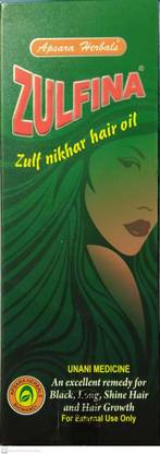 ZULFINA HAIR OIL Hair Oil