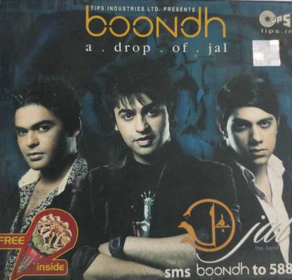 BOONDH-JAL BAND Audio CD Limited Edition