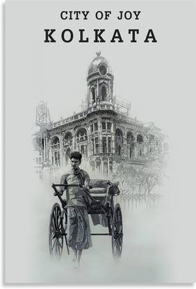 Traditional Place City Of Joy Kolkata Design Awesome Inspirational Motivational & Quirky Painting Art Wall Poster, Posters Frame Not Included, (12 inch X 18 inch Rolled) Fine Art Print