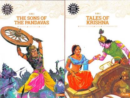 The Sons Of Pandavas , Tales Of Krishna