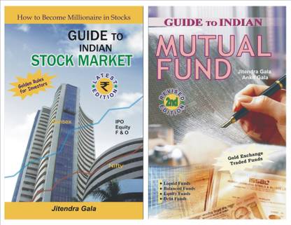 COMBO : Guide To Indian Stock Market + Guide To Indian Mutual Fund Books