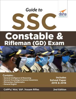 Guide to Ssc Constable & Rifleman (Gd) Exam