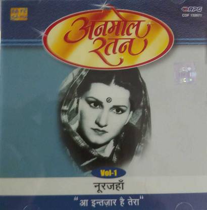 AA INTEZAR HAI TERA-NOORJEHAN Audio CD Limited Edition