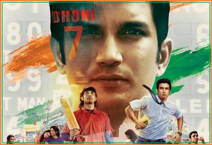 Sushant Singh Rajput Paper Print