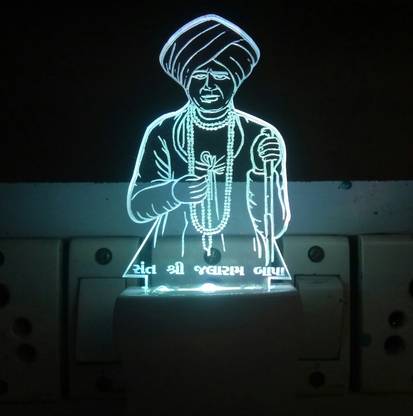 UKANI Sant shree jalaram bapa Night Lamp