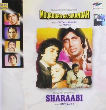 Muqaddar Ka Sikandar / Sarabi Audio CD Standard Edition