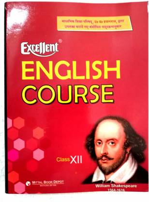 Excellent English Course Class 12th For Up Board Based On Necert Pattern