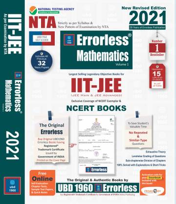 UBD1960 Errorless Mathematics for IIT-JEE (MAIN & ADVANCED) as per New Pattern by NTA New Revised Edition (Set of 2 volumes) by Universal Book Depot 1960
