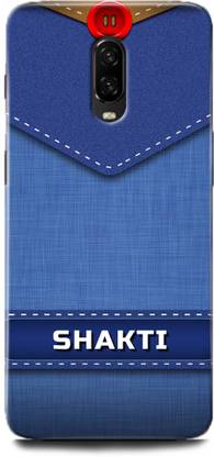WallCraft Back Cover for One Plus 6T SHAKTI NAME, S LETTER, BLUE, JEANS, ALPHABET, DESIGN