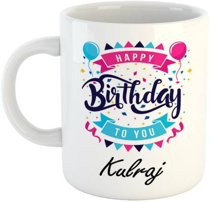 FABTODAY Best Personalised Gift for Birthday, Name - Kulraj Ceramic Coffee Mug
