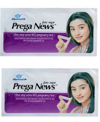PREGANEWS Pregnancy Kit - PRE-002 Digital Pregnancy Test Kit